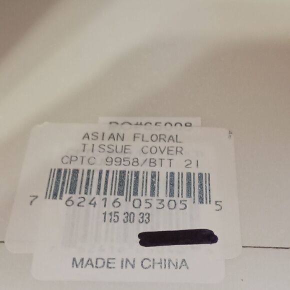 Floral Orchids Narcissus Tissue Box Cover Holder Cottagecore Cheri Blum Vintage. - Picture 6 of 14